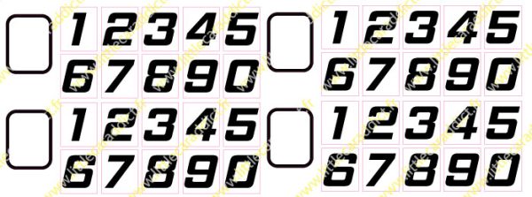 Planche Numéro V2