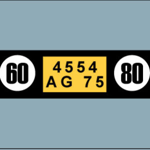 Majorette Plaque Arrière V2